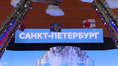 На выставке «Россия» на ВДНХ проходит день Санкт-Петербурга
