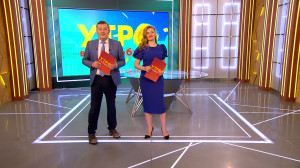 Утро в Петербурге 18 декабря