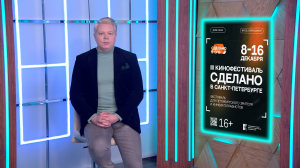 Мистический нуар «Сны Алисы», 2-й сезон детектива «Оффлайн» и биография Кэрри Гранта в «Арчи». Лучшие сериальные релизы этой недели