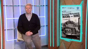 Байопик «Феррари», семейная комедия «Новогодний ол-инклюзив» и  «Дитя огня» — первая часть мировой премьеры проекта Зака Снайдера «Мятежная Луна» — кинопремьеры недели