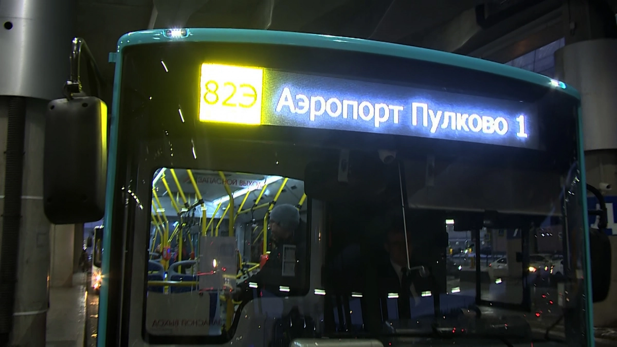 На маршруте автобуса от «Проспекта Ветеранов» до Пулково появятся новые остановки - tvspb.ru