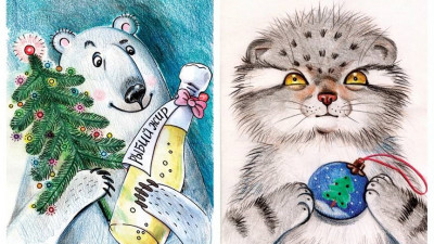 В Ленинградском зоопарке появились новогодние открытки