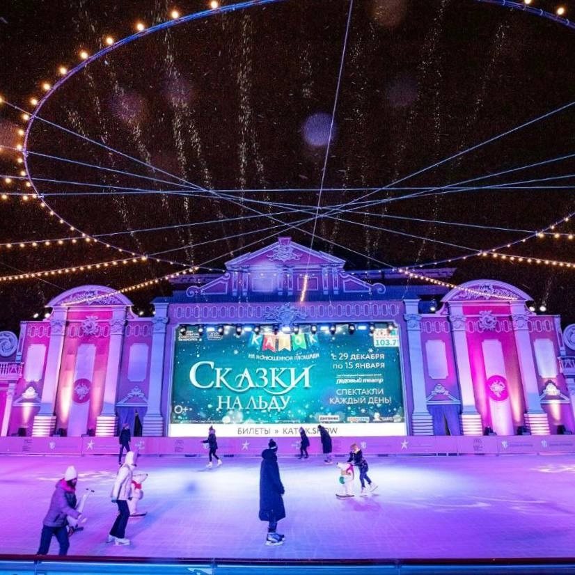 Новогодний каток на Конюшенной откроется 16 декабря - tvspb.ru