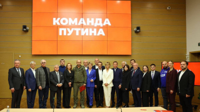 Инициативная группа по выдвижению Владимира Путина провела первое заседание