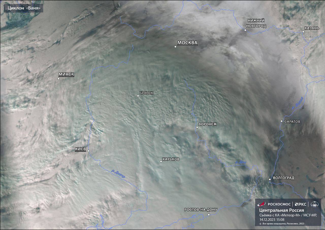 Роскосмос» показал снимок циклона «Ваня», который несет снегопад в  Центральную Россию | Телеканал Санкт-Петербург