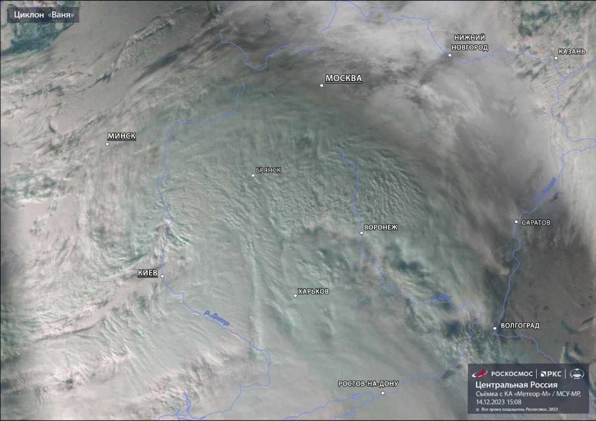 «Роскосмос» показал снимок циклона «Ваня», который несет снегопад в Центральную Россию - tvspb.ru