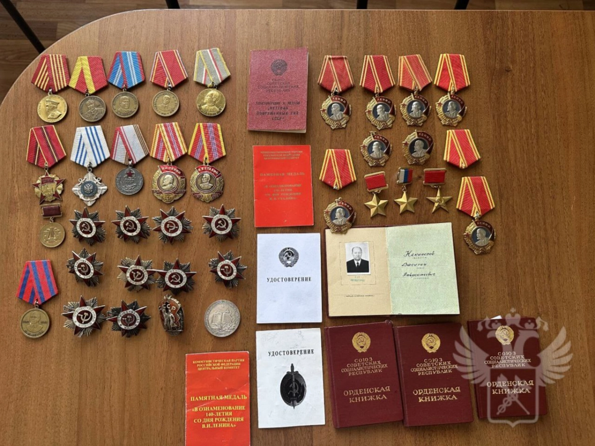 Подарки по почте: советские награды и знаки отличия попытались нелегально вывести из России в Израиль - tvspb.ru