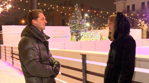 Бесплатный каток на Манежной площади