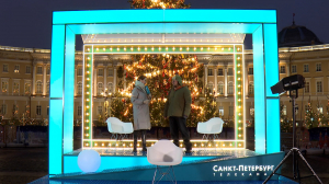 Фестиваль «День Мбдыщ!»: новогодний праздник петербургских уличных театров