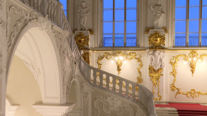 «Дни Эрмитажа» в Петербурге