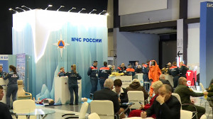 XIII международный форум «Арктика: настоящее и будущее»