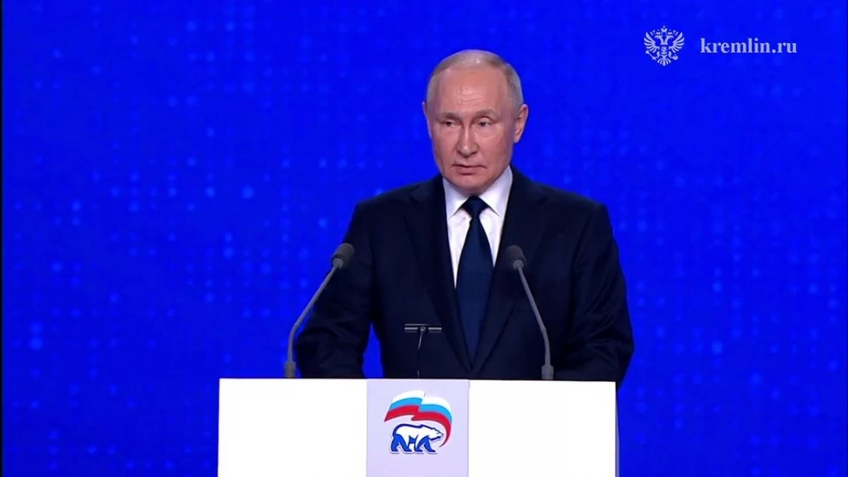 Владимир Путин назвал главной задачей обеспечение суверенитета России как условия существования страны - tvspb.ru