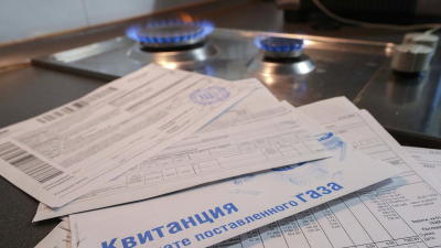 Госдума запретила взимать банковскую комиссию при оплате услуг ЖКХ