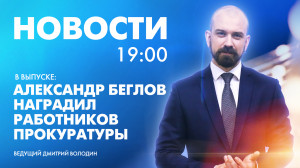 Новости Петербурга к 19:00 150124