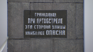 Большая экскурсионная программа к 80-й годовщине освобождения Ленинграда от блокады