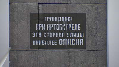 В Баку открылась фотовыставка, посвященная 80-летию полного освобождения Ленинграда от блокады