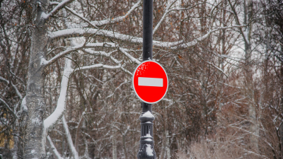 Как новые знаки изменят движение на российских дорогах с 2026 года