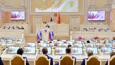 В Мариинском дворце прошло торжественное заседание в честь 302-летия российской прокуратуры