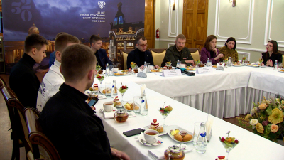 Борис Пиотровский пообщался с журналистами и блогерами из новых регионов