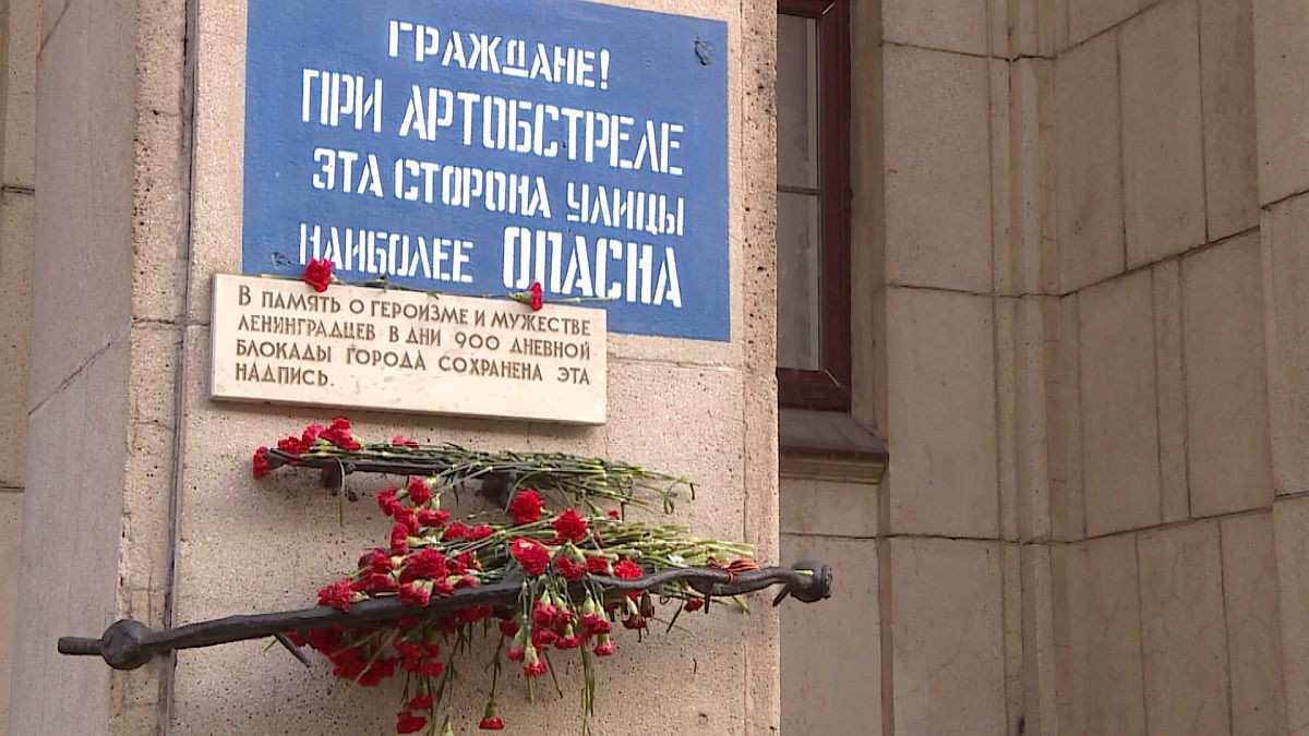 Кино и песни Ленинграда. Слушай, Ленинград