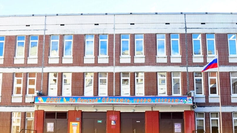 Дворец творчества «На Ленской» стал федеральной инновационной площадкой - tvspb.ru