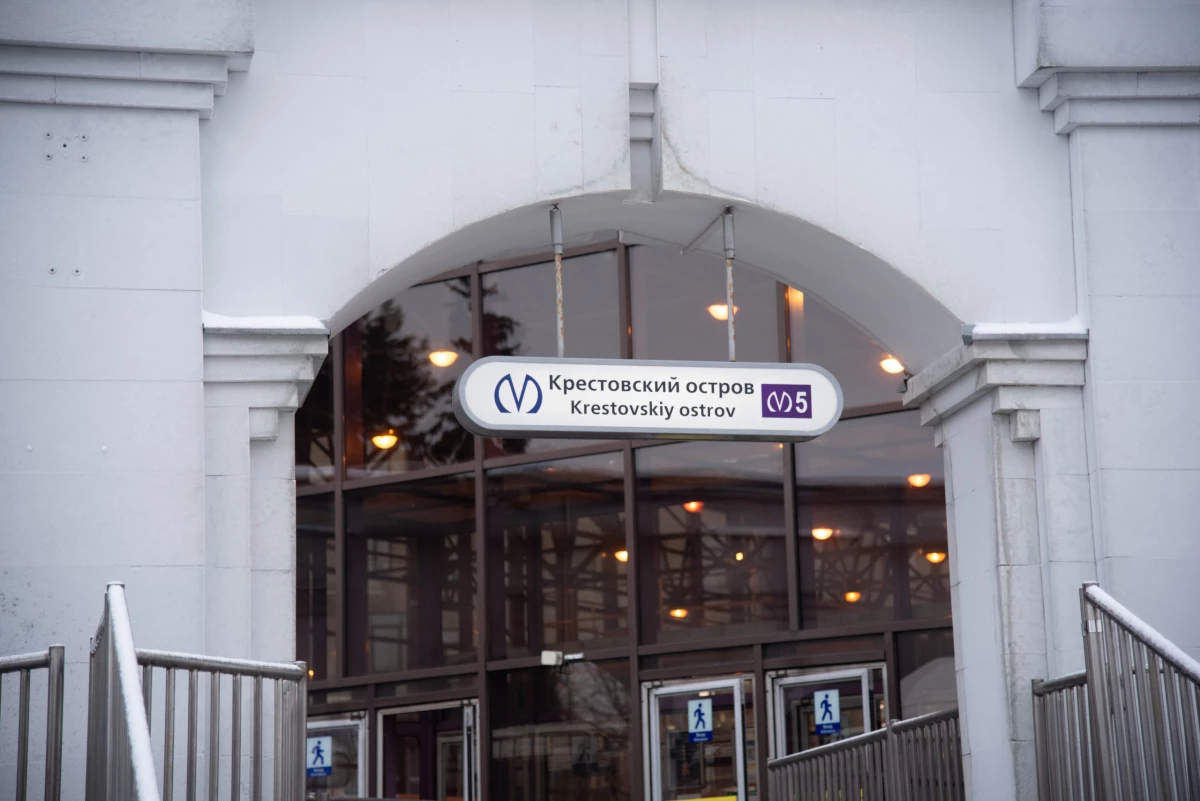 Станции «Адмиралтейская», «Невский проспект», «Горьковская» и «Крестовский остров» заработали в обычном режиме - tvspb.ru