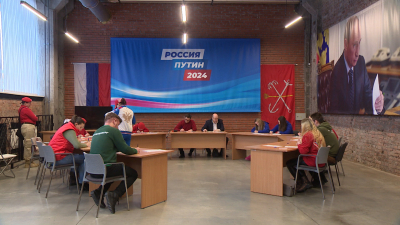 Акцию #Мывместе поддержали в петербургском избирательном штабе кандидата в президенты РФ Владимира Путина