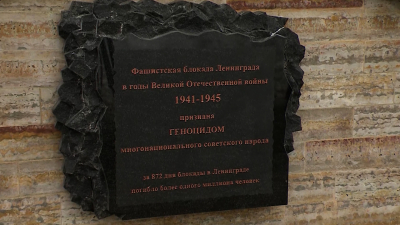 Почти 6,5 тыс. жителей Калининского района получат знаки к 80-летию освобождения Ленинграда от блокады