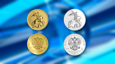 ЦБ выпустил в обращение памятные монеты в честь Георгия Победоносца