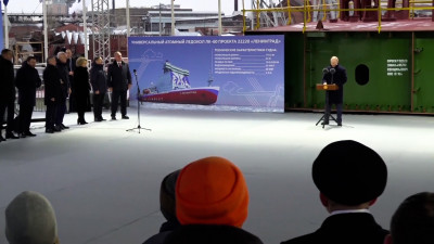 Пятый серийный атомный ледокол получит гордое имя «Ленинград»