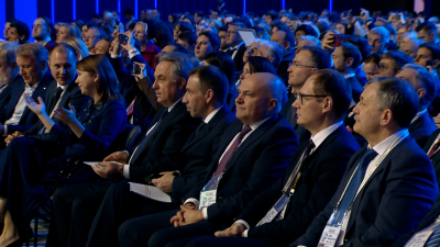 На выставке-форуме «Россия» прошел День финансов