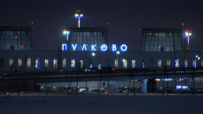 Аэропорт Пулково работает в штатном режиме