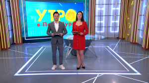 Утро в Петербурге 30 января