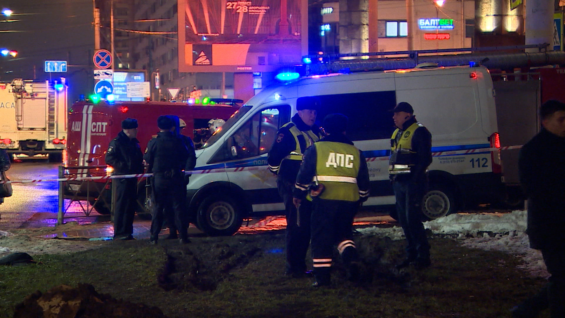 Доставлен в реанимацию в состоянии. Внутри скорой помощи. Доставлен в реанимацию в состоянии. Госпитализация ефремова. Доставлен в реанимацию в состоянии.