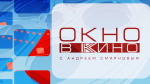 4-й сезон «Настоящего детектива», нуарный «Месье Спейд» и костюмная драма «Белгравия: следующая глава». Лучшие сериальные релизы этой недели