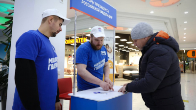 Представители «Единой России» собрали почти 2,1 млн подписей в поддержку избрания Владимира Путина на новый срок