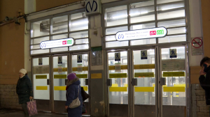 Режим работы метро «Площадь Восстания» меняется из-за ремонта эскалатора