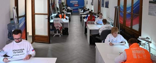 В России заработали единый колл-центр и общественная приемная избирательного штаба Владимира Путина - tvspb.ru