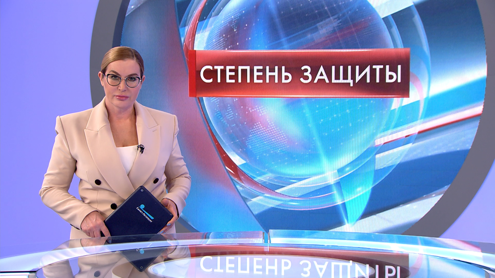Рядом с базой находится. Рядом с базой находится
