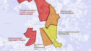 Улицы-тёзки: как в одном городе появились две Софийских и почему важно знать индекс