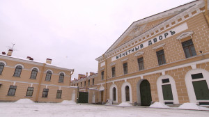 От монет до электронных платежей. История российских финансов