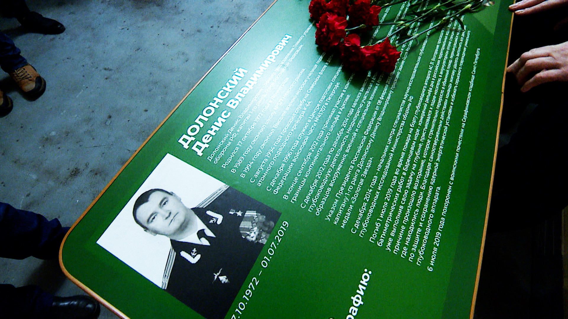 перевод на русский name please. английские слова для второго класса. Read and match 4 класс. Say hello. конструкция i would like в английском языке.