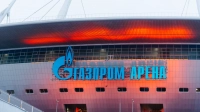 Канье Уэст впервые выступит в России: два концерта пройдут в Петербурге