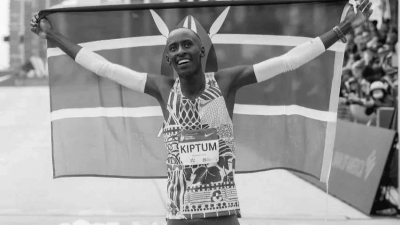 Кенийский легкоатлет Келвин Киптум погиб в ДТП