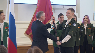 В Петербурге наградили лучший студенческий отряд