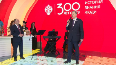 Примеры технологий и лекция Татьяны Черниговской: на выставке «Россия» отмечают 300-летие СПбГУ