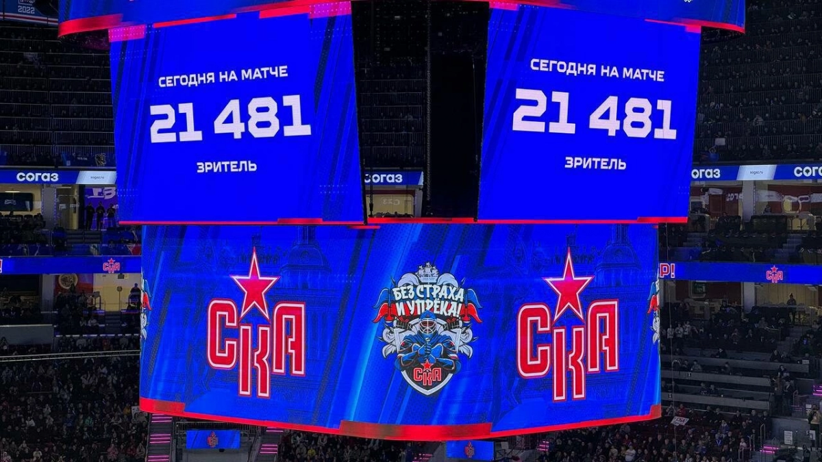 «СКА Арена» установила мировой рекорд по посещаемости хоккейных матчей - tvspb.ru