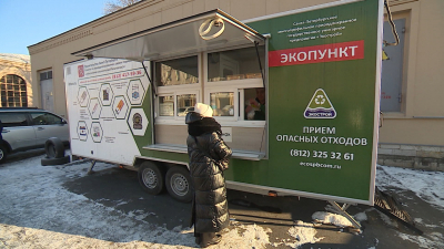 В минувшем году петербуржцы сдали 345 тонн опасных отходов