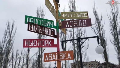 Освобождение Авдеевки станет ключом к дальнейшим успехам в борьбе с киевским режимом и агрессии НАТО