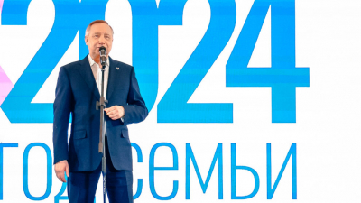 Александр Беглов дал старт Году семьи в Санкт-Петербурге